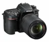 Nikon Camera and Len Deals