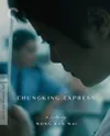 Chungking Express (The...