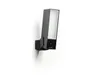 Netatmo Presence Outdoor...