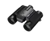 Nikon STABILIZED 12x25...