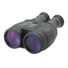 Canon 4625A002 15x50 is Image...