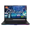 ROG Strix SCAR 17 (2023) G733