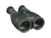 Canon 15x50 IS All-Weather...