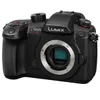 Panasonic LUMIX GH5II...