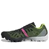 adidas Terrex Speed SG Soft...